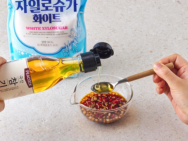 두부찜 전자렌지 요리 양념장