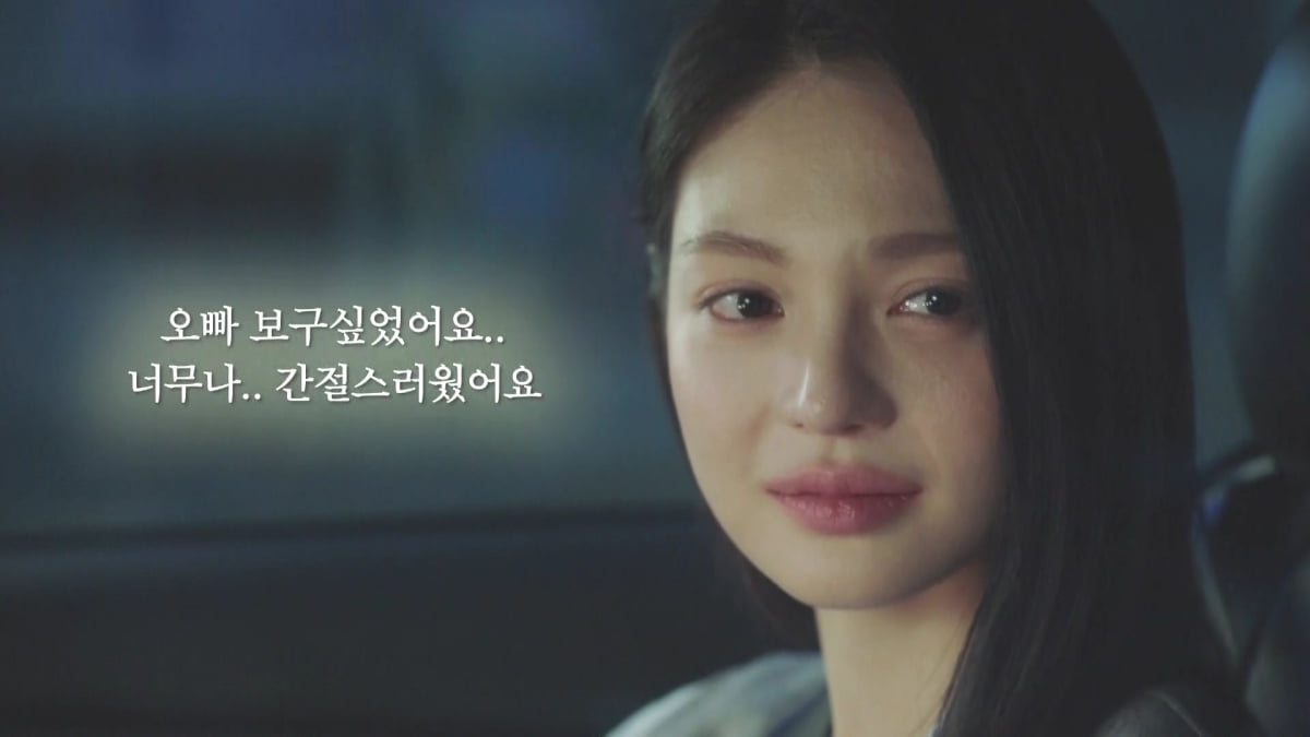 닥터신 결말 이거 모르면 이해 안 됩니다… 뇌체인지 설정과 숨은 의미 총정리