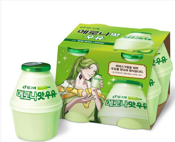 메로나맛 우유 사진