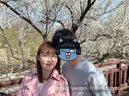 대연 수목전시원에서2