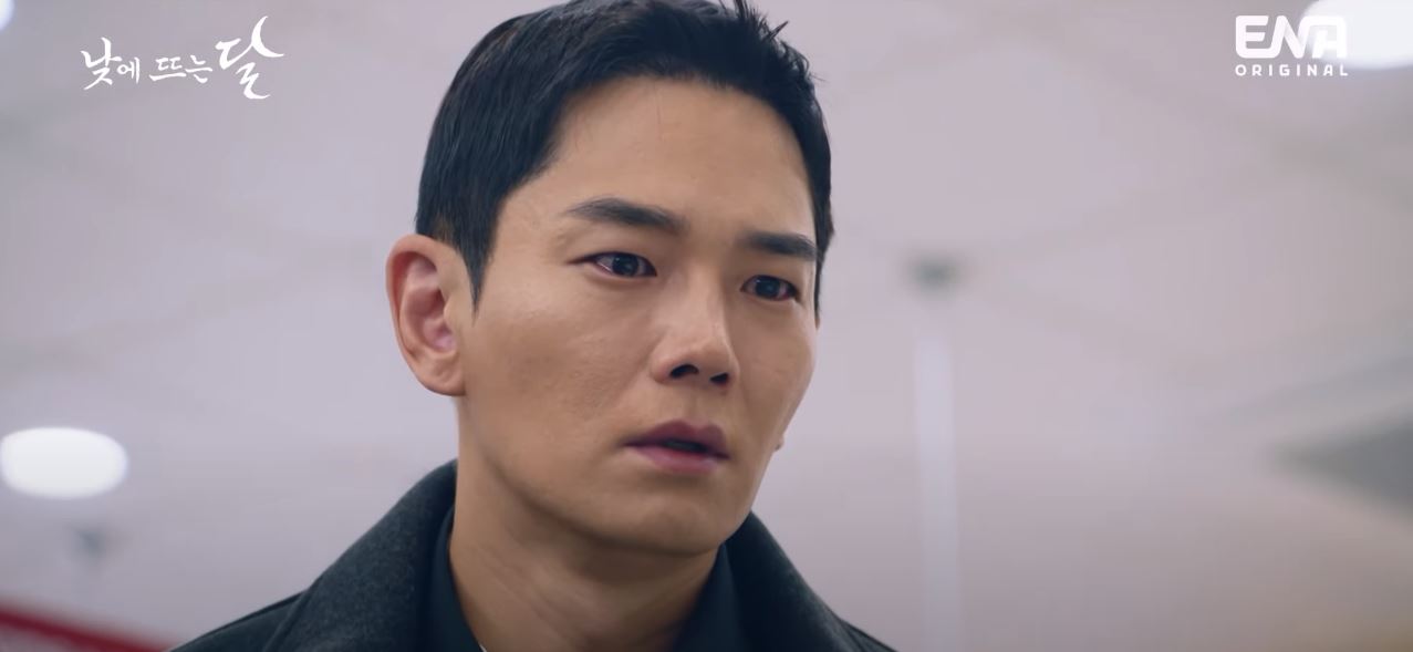 낮에뜨는달_1회