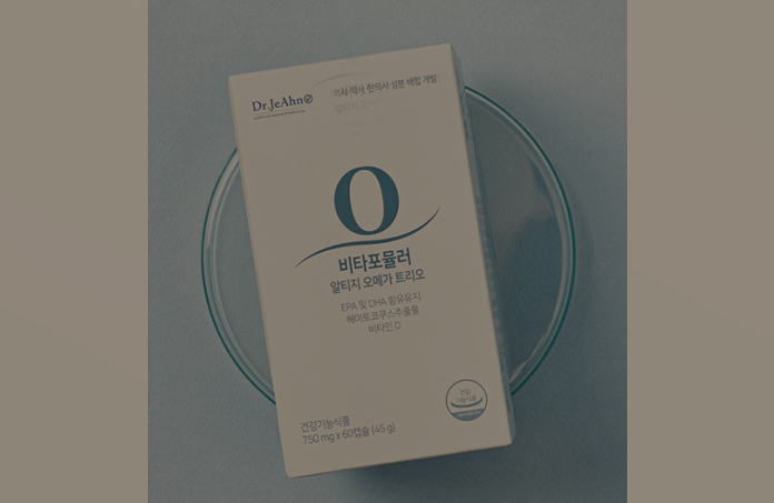 닥터제안 알티지 오메가3 트리오의 사진