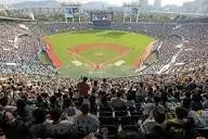 2026-KBO 