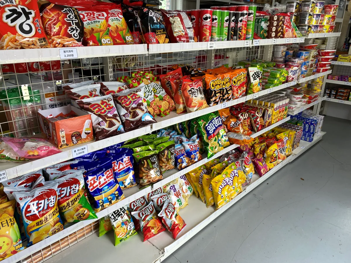 서울-근교-부담없이-가기-좋은-초안산캠핑장-매점-이용-간식-캠핑용품-종류-및-가격