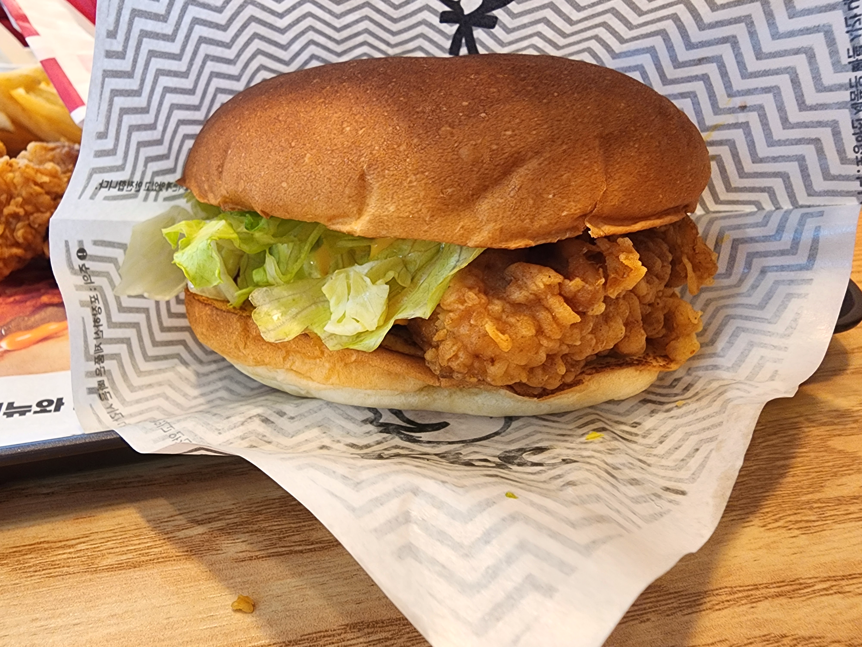 치즈징거통다리