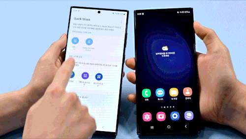 퀵쉐어 기능 소개