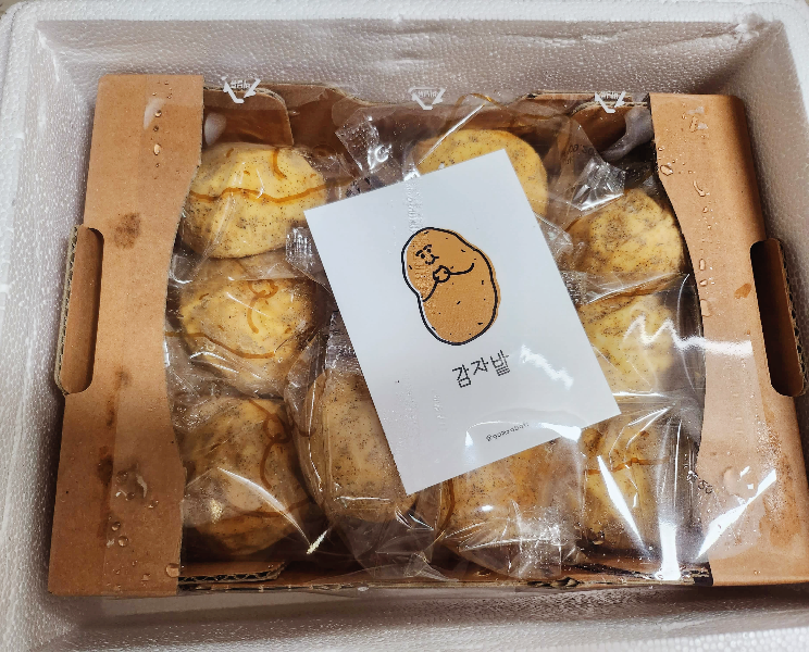 감자빵