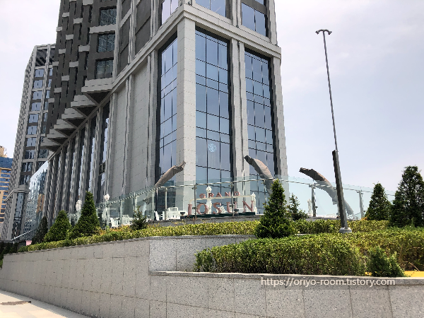 그랜드조선 부산