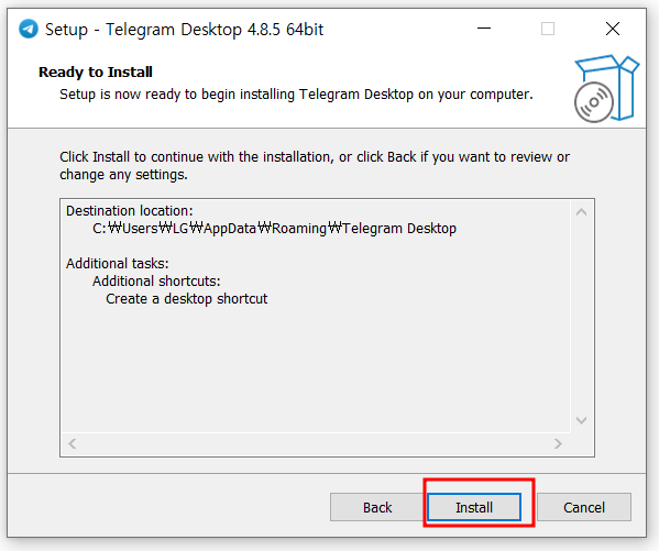 텔레그램 PC버전 다운로드