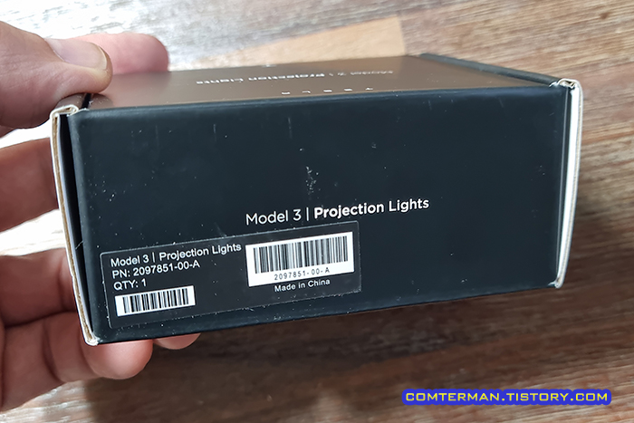 테슬라 모델3 프로젝션 라이트 품번