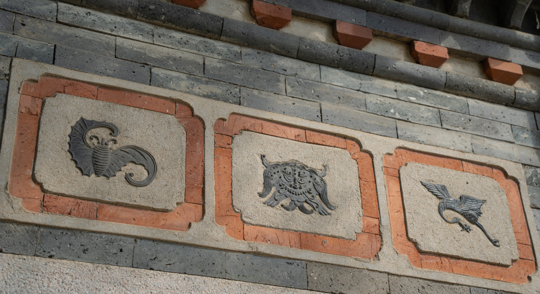 호암 미술관 보화문