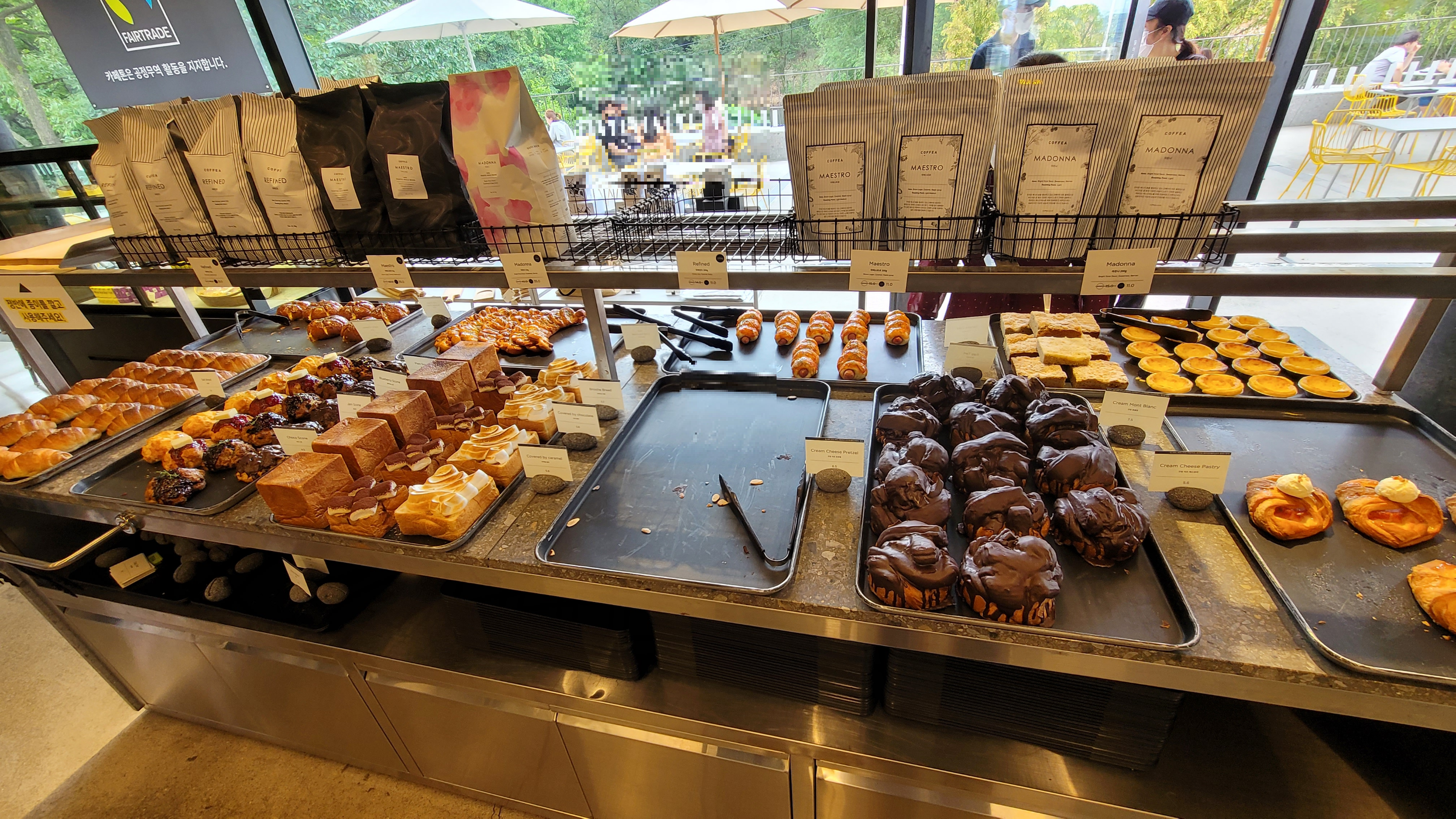 용인 카페 카페톤 cafetonn