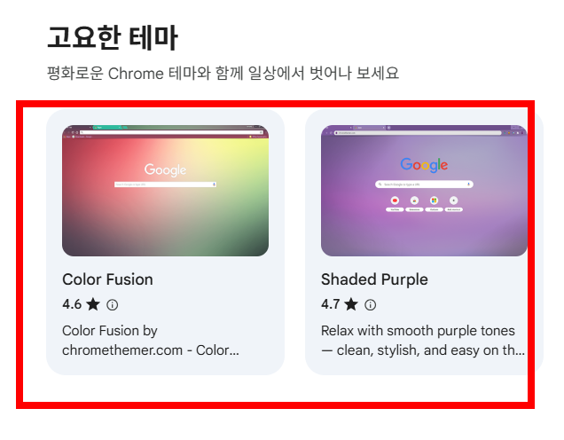rhwp 다운로드 사이트 및 이용방법