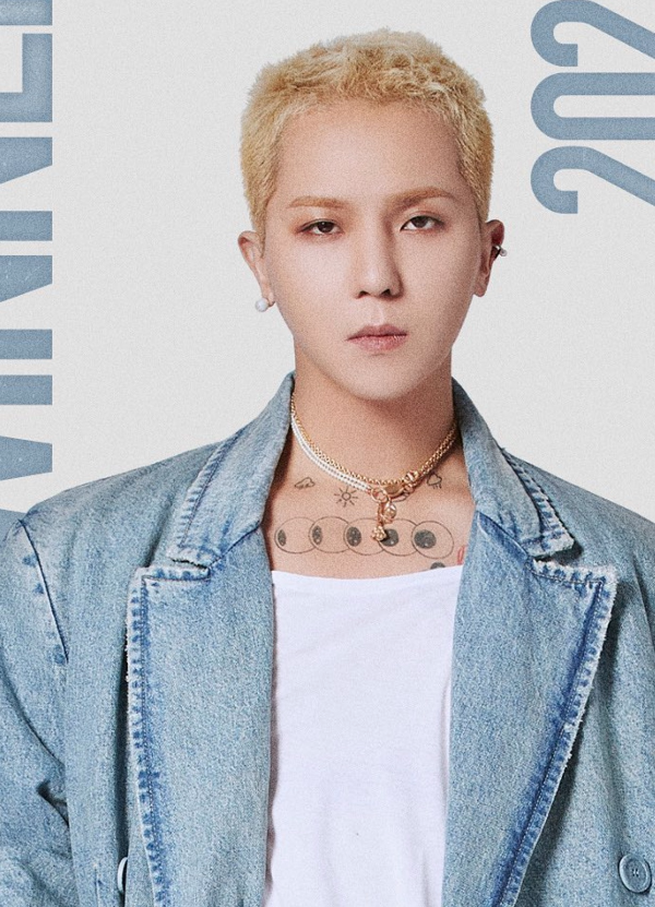 송민호 이미지 사진