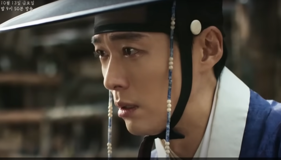 길채를 바라보는 장현