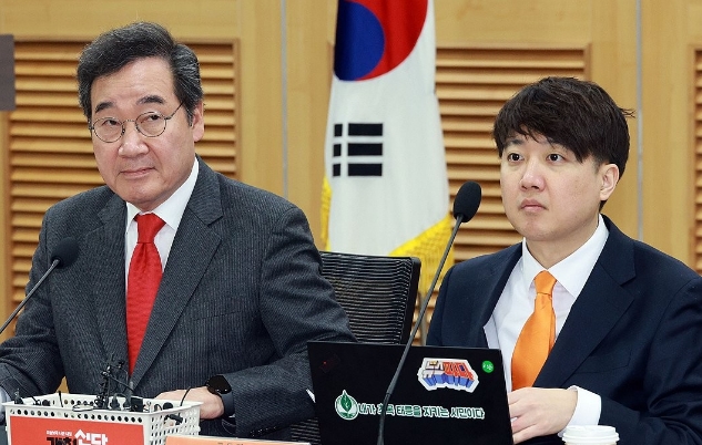 양정숙 국회의원 프로필 나이 고향 학력 재산 &amp;#124; 양정숙 개혁신당 합류 이유와 배경