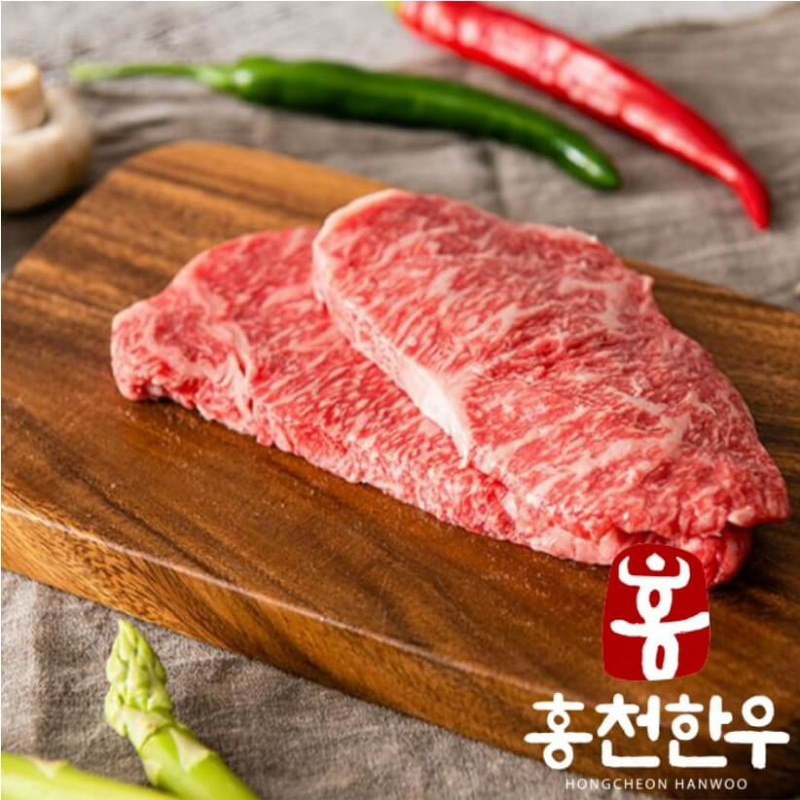 홍천한우