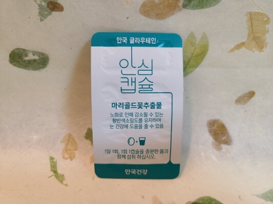 PTP 사진