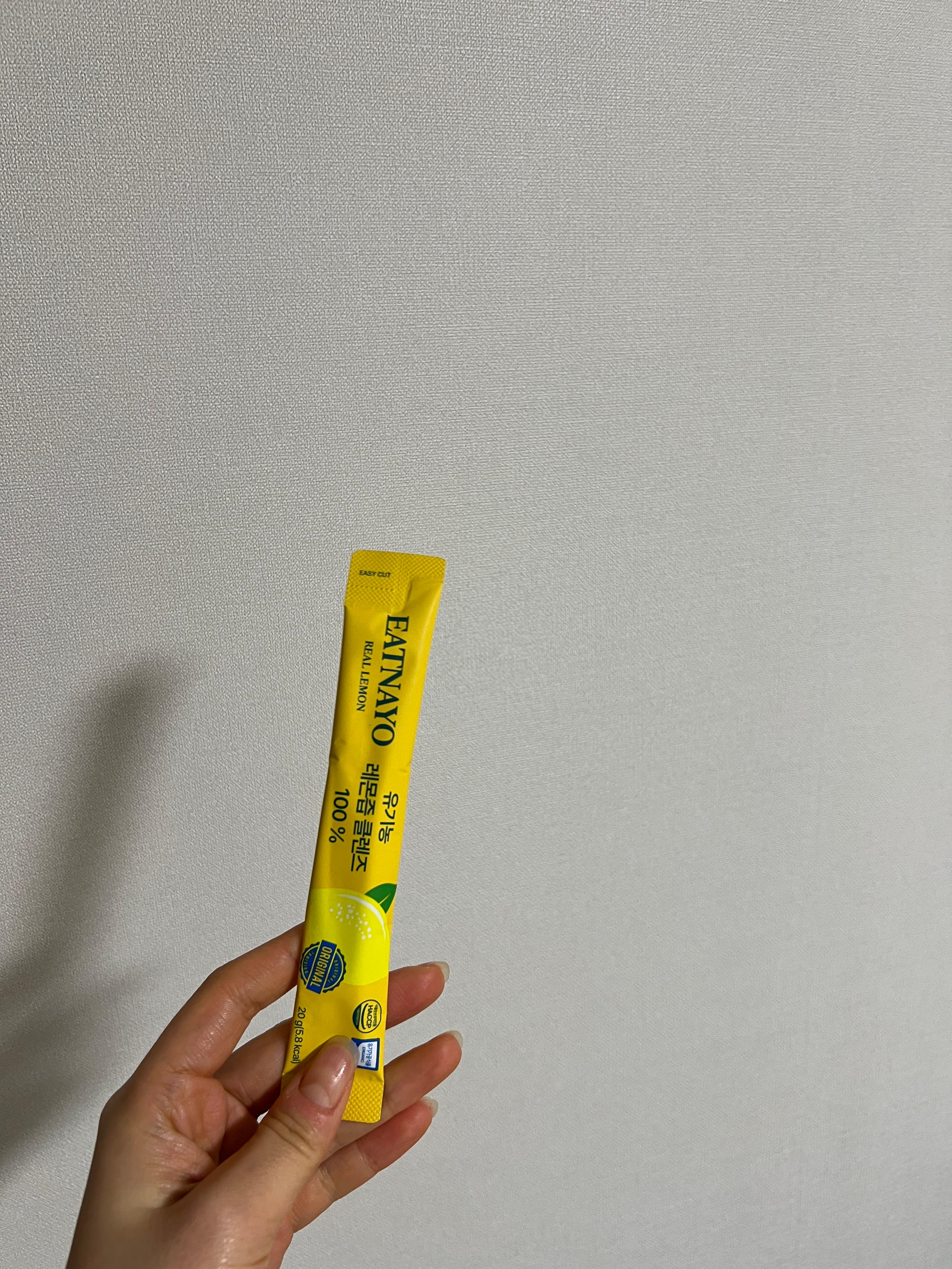 유기농 레몬즙 클렌즈 100% 효능효과