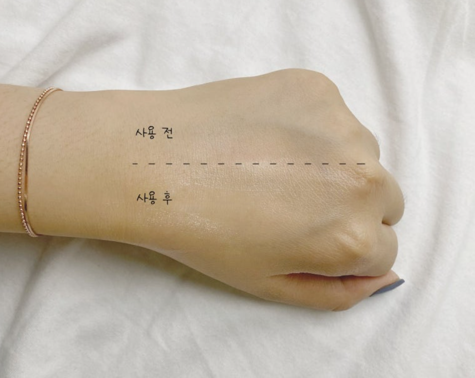 포레드 히알로지 젤 보습