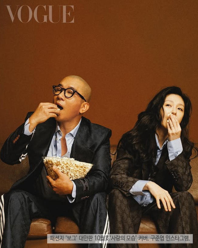 윤석열 전 대통령 체포영장 청구, 향후 수사 향방은?