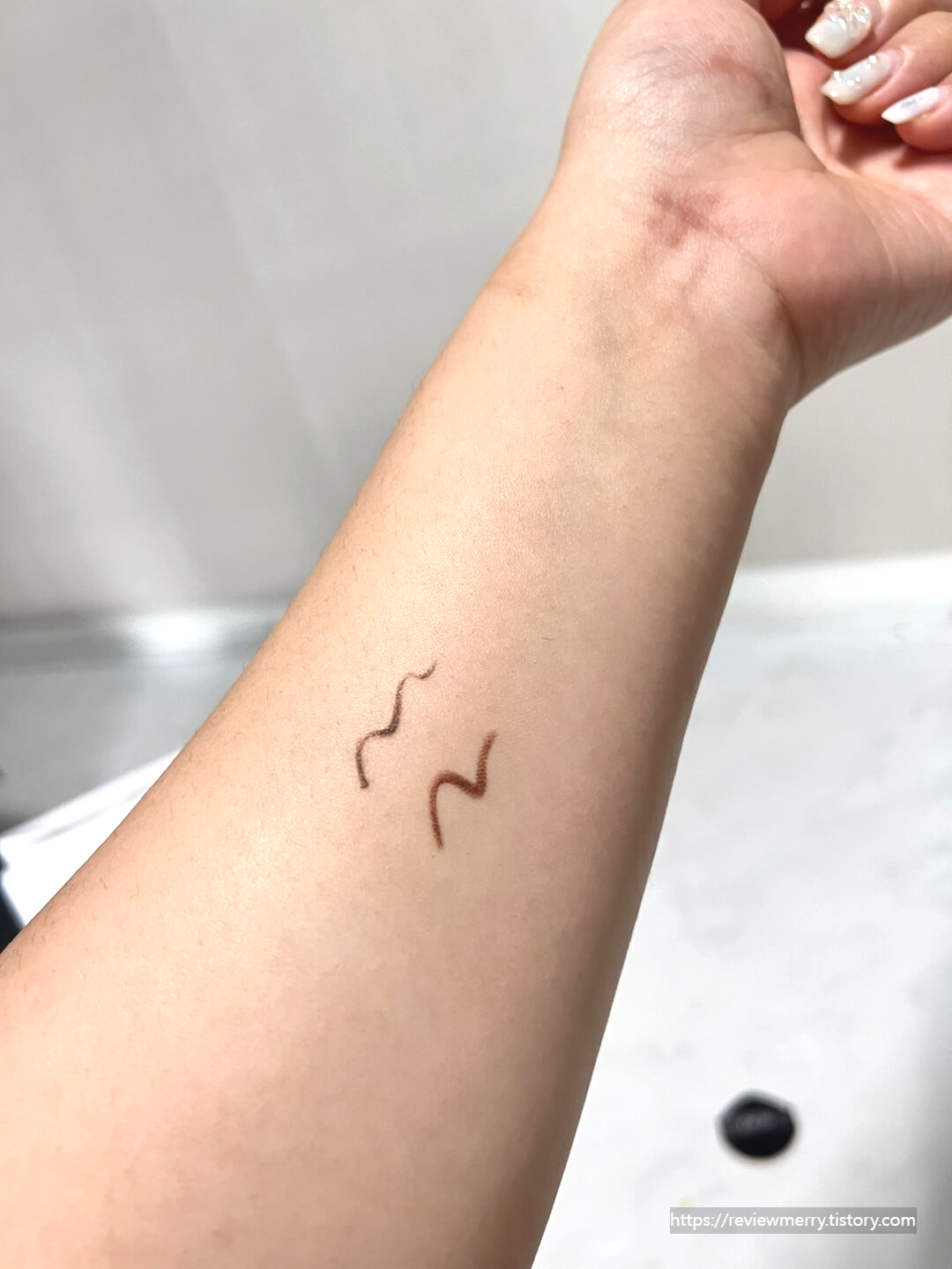 커버력 테스트 전