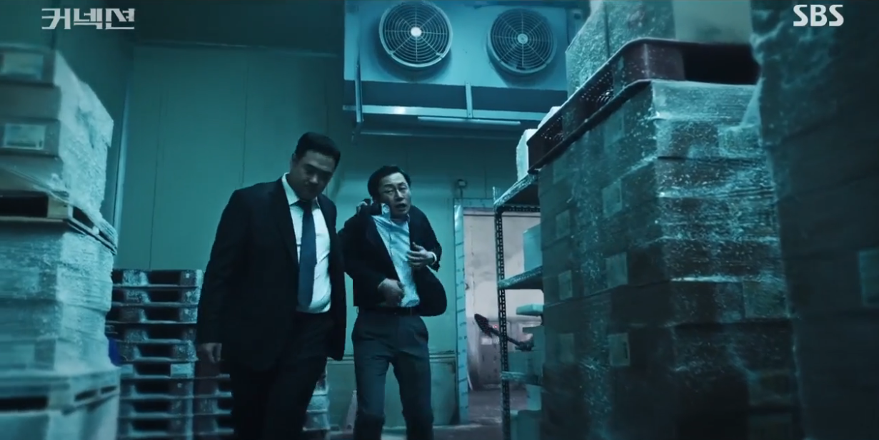 커넥션 9회 줄거리