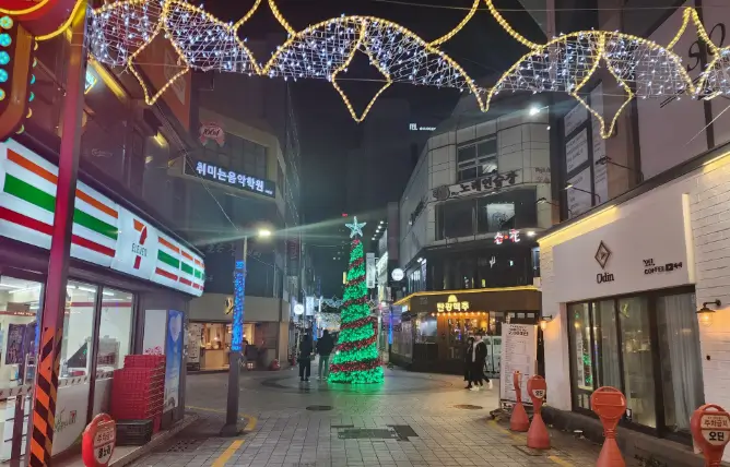 서면빛축제