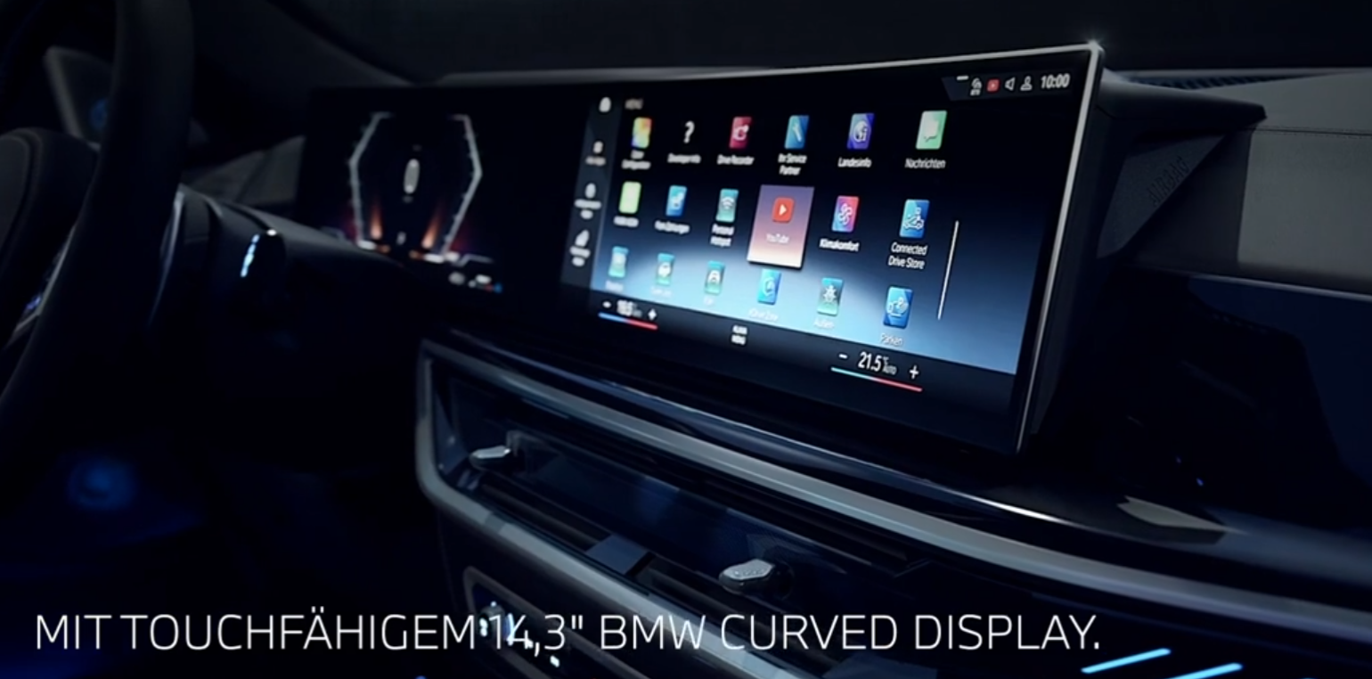 2024-X6-디스플레이