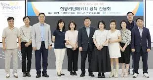 2025 소상공인 지원금