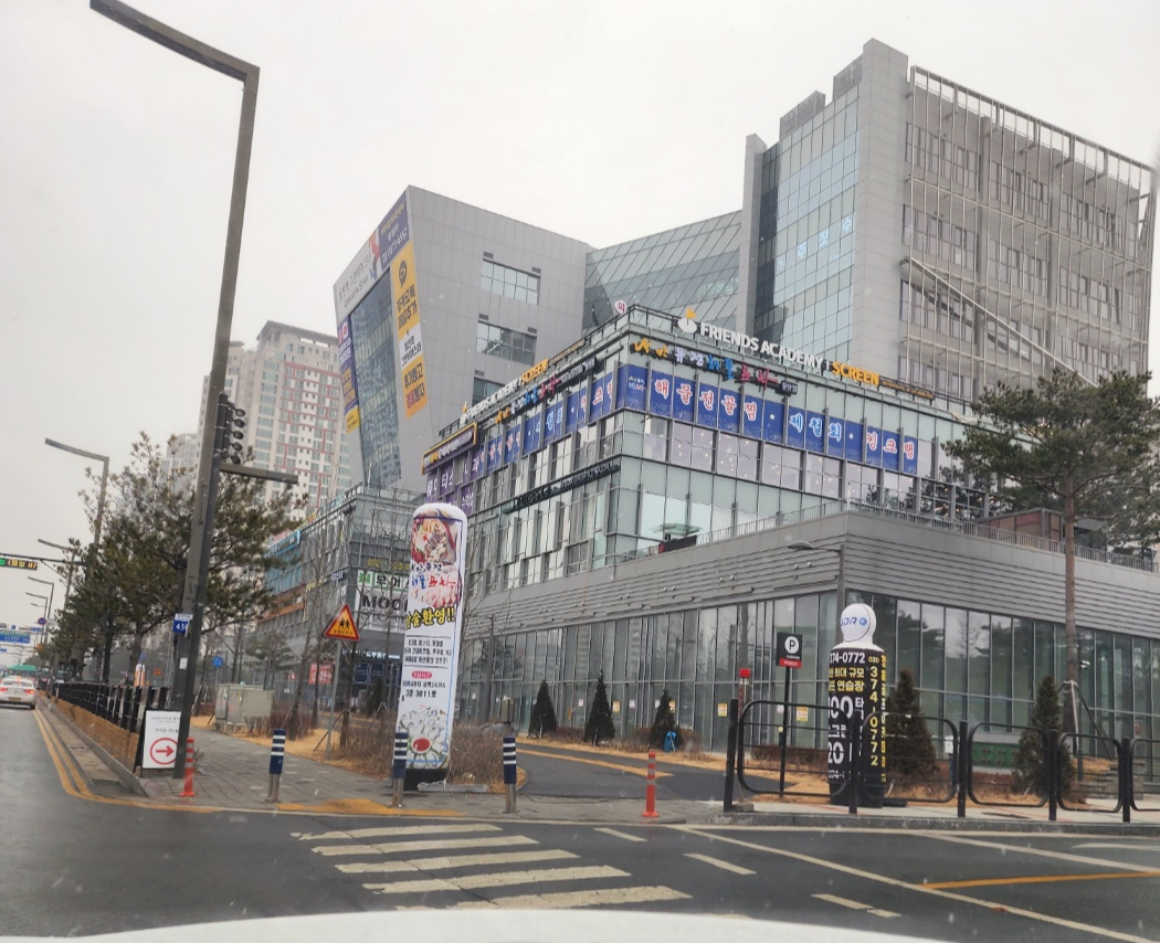 키즈카페가 있는 동탄역근처 그란비아스타 상가건물 모습