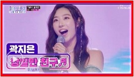 미스트롯3 콘서트 전국투어 예매 가격 일정