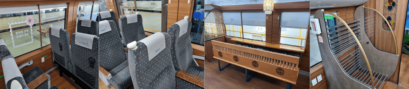 동해 산타열차 예매 방법