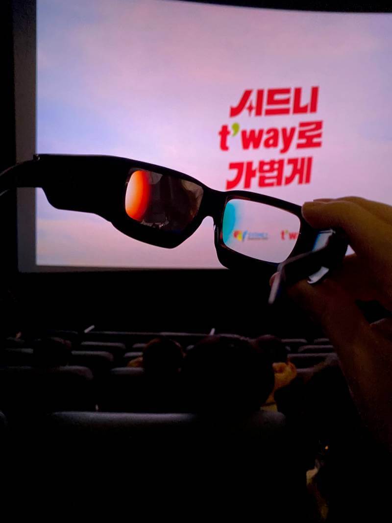 영화시작-전-돌비시네마-상영관