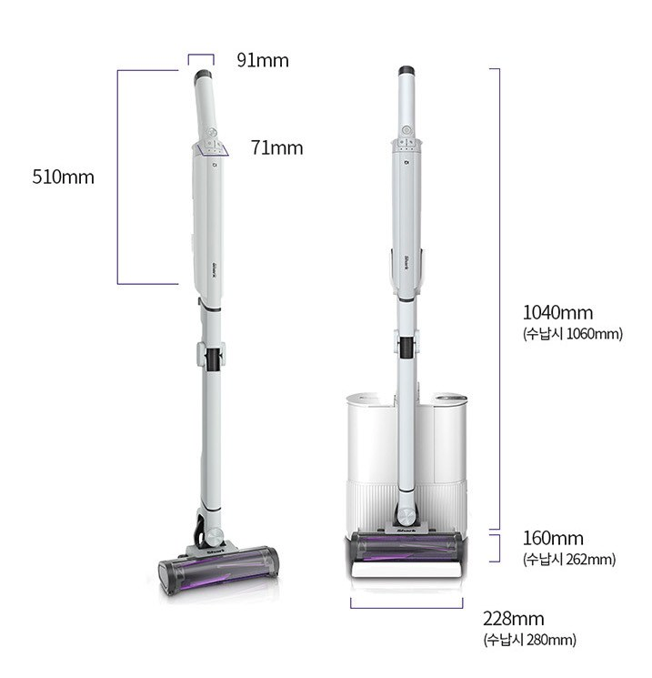 네오플러스스펙