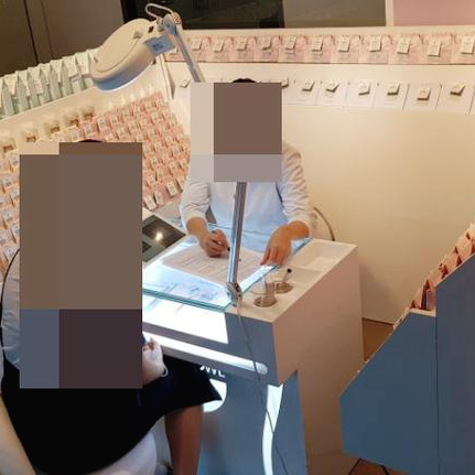 강남역 속눈썹 연장 학원