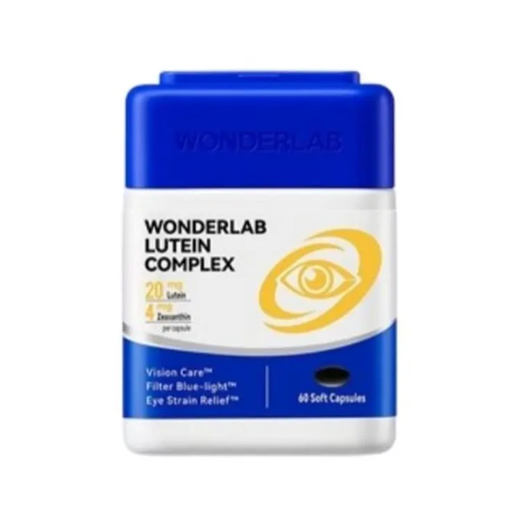 루테인 선물 지아잔틴 아스타잔틴 오메가3 눈건강 복합영양 설계 방법_1