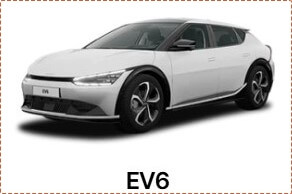 기아 전기차 ev9 가격