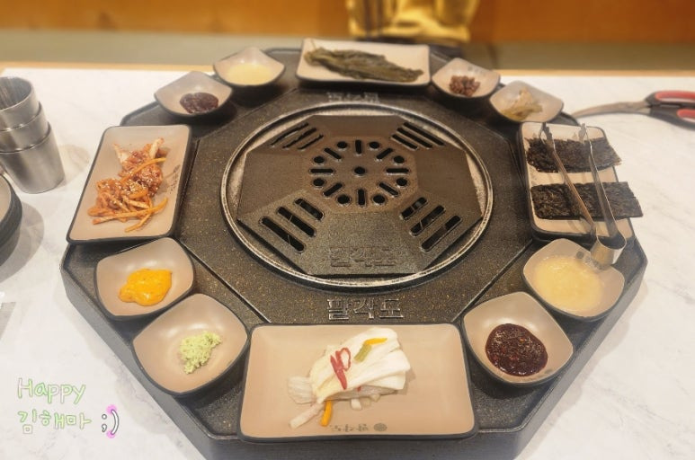 지행역 맛집 팔각도