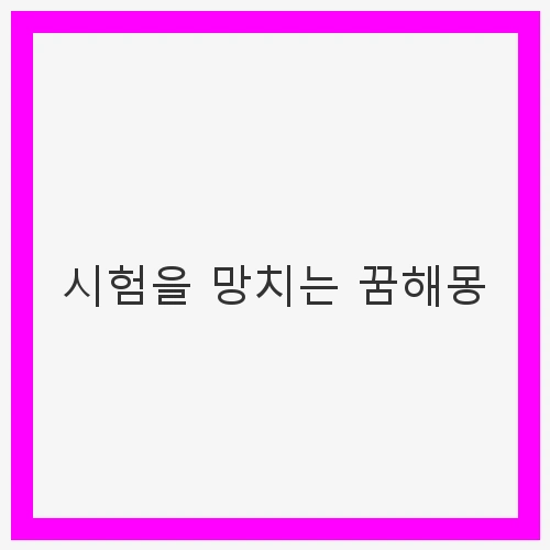 썸네일 이미지