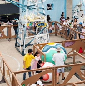 예술힐링놀이터 프로그램 사전예약 