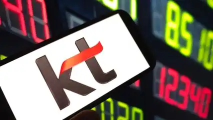 KT 위약금 환급 조회 방법