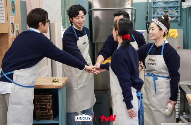 서진이네2 재방송 시간