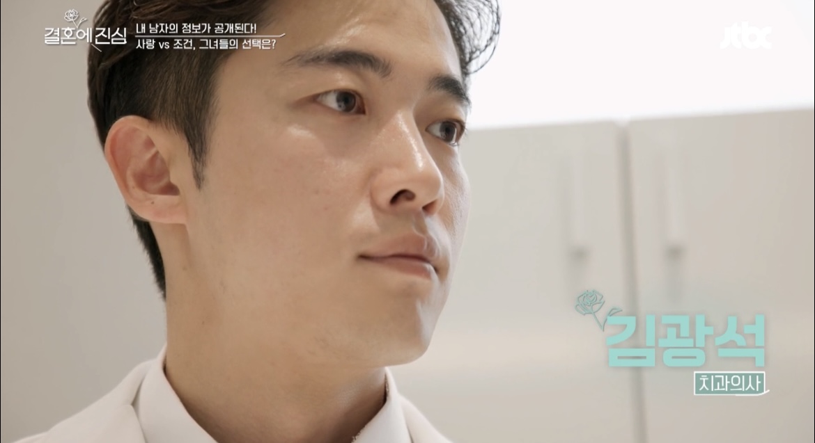 결심남김광석사진
