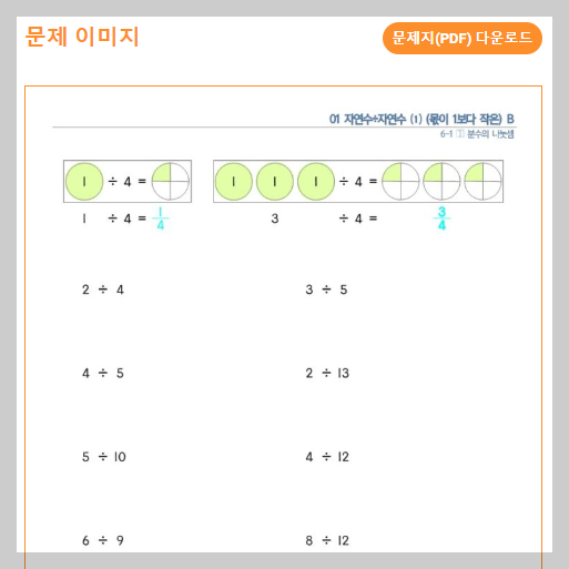 ์ผ์ผ์ํ