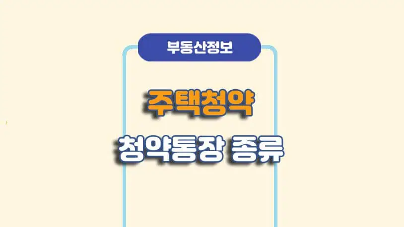 민곰 블로그 썸네일 사진