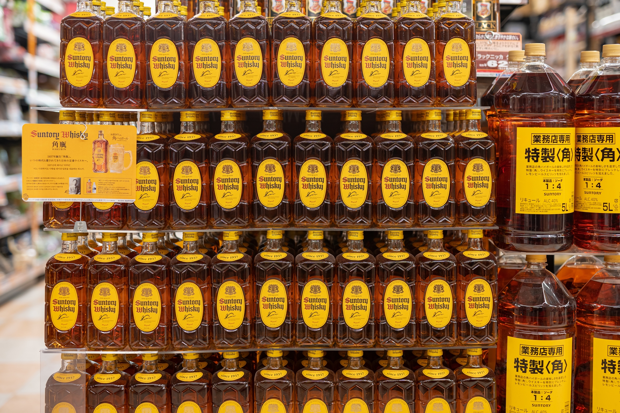 #도쿄여행
#도쿄쇼핑
#긴자쇼핑
#돈키호테할인쿠폰
#일본여행할인쿠폰
#도쿄쇼핑리스트
#돈키호테쇼핑리스트
#도쿄돈키호테
#긴자돈키호테
#돈키호테면세