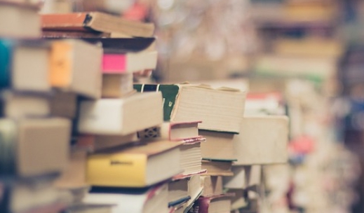 공인중개사 수험서