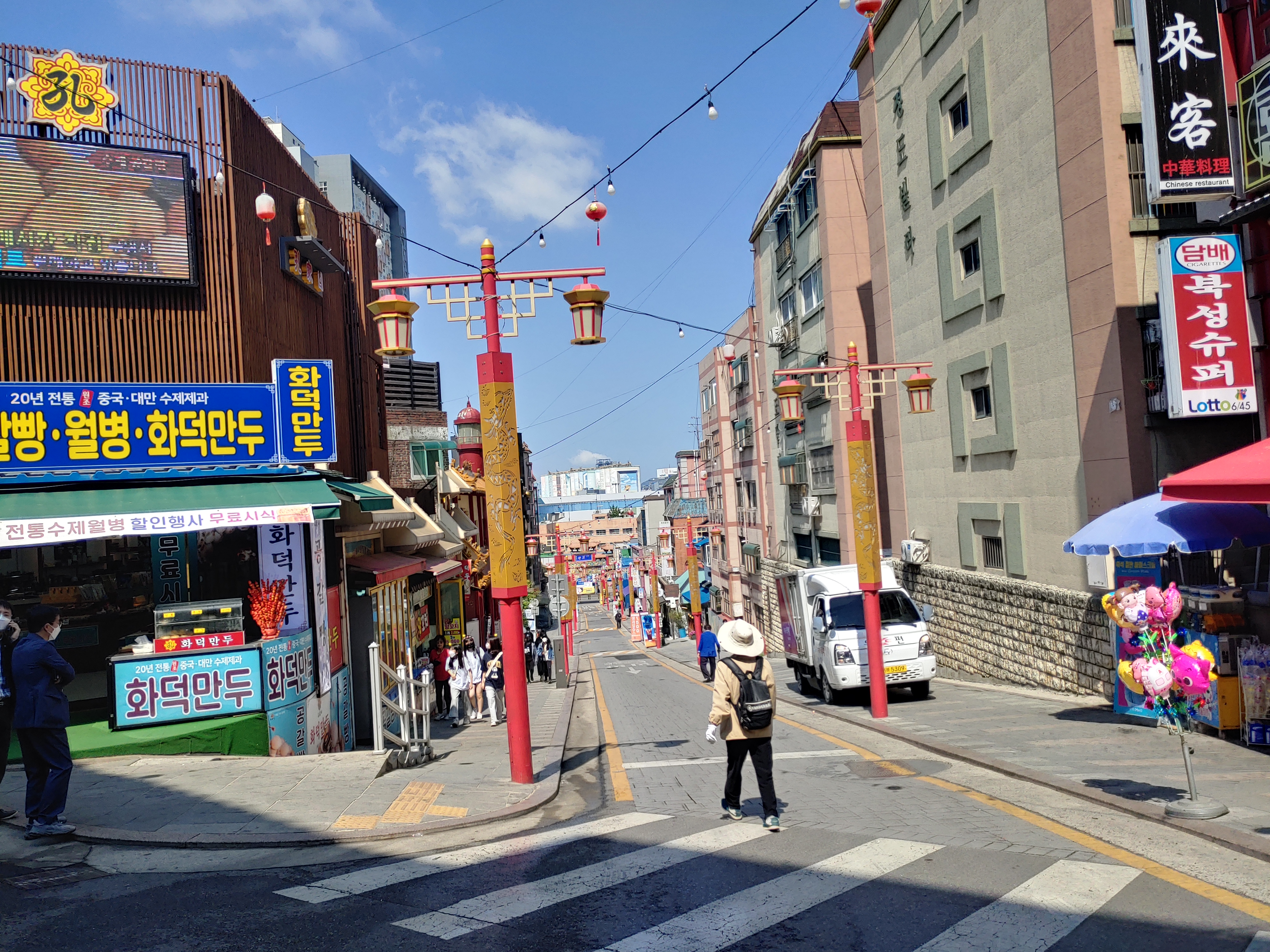 인천 차이나타운