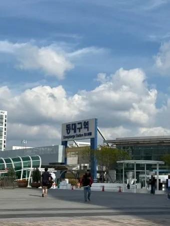 동대구역ktx열차 시간표 예매 및 주차장으로 안내_11